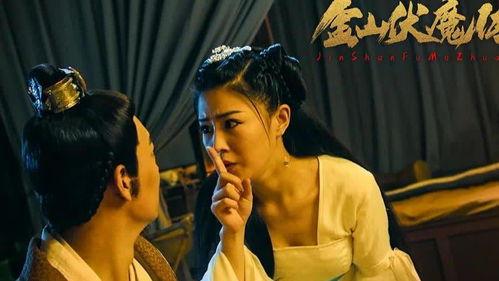 法海影院在线观看,畅享海量影视资源,尽在指尖 第2张 法海影院在线观看,畅享海量影视资源,尽在指尖 第2张