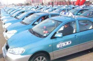 天津电台爆料视频播放,揭秘事件背后真相