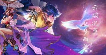 四大美女最新爆料新闻,揭秘她们背后的神秘故事与最新生活点滴 第1张 四大美女最新爆料新闻,揭秘她们背后的神秘故事与最新生活点滴 第1张