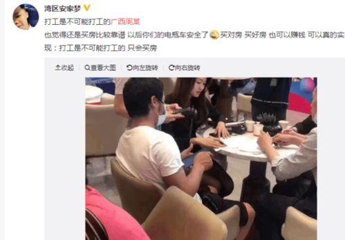 周立齐最新爆料视频大全,揭秘娱乐圈不为人知的一面 第1张 周立齐最新爆料视频大全,揭秘娱乐圈不为人知的一面 第1张