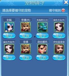 宠物大爆料视频,揭秘萌宠背后的趣味故事 第1张 宠物大爆料视频,揭秘萌宠背后的趣味故事 第1张