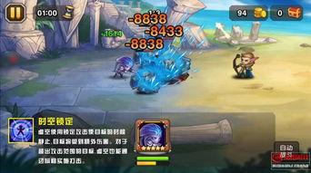 传奇版最新爆料视频大全,揭秘游戏新篇章与神秘更新内容 第3张 传奇版最新爆料视频大全,揭秘游戏新篇章与神秘更新内容 第3张